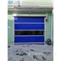 Ηλεκτρική αποθήκη Fast Rolling PVC Πόρτα